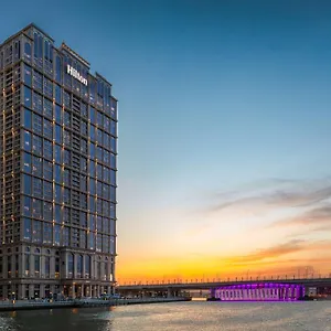 Hilton Al Habtoor Hotel Dubái