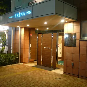 Hotel Sotetsu Fresa Kamakura-ofuna Kasamaguchi Kamakura