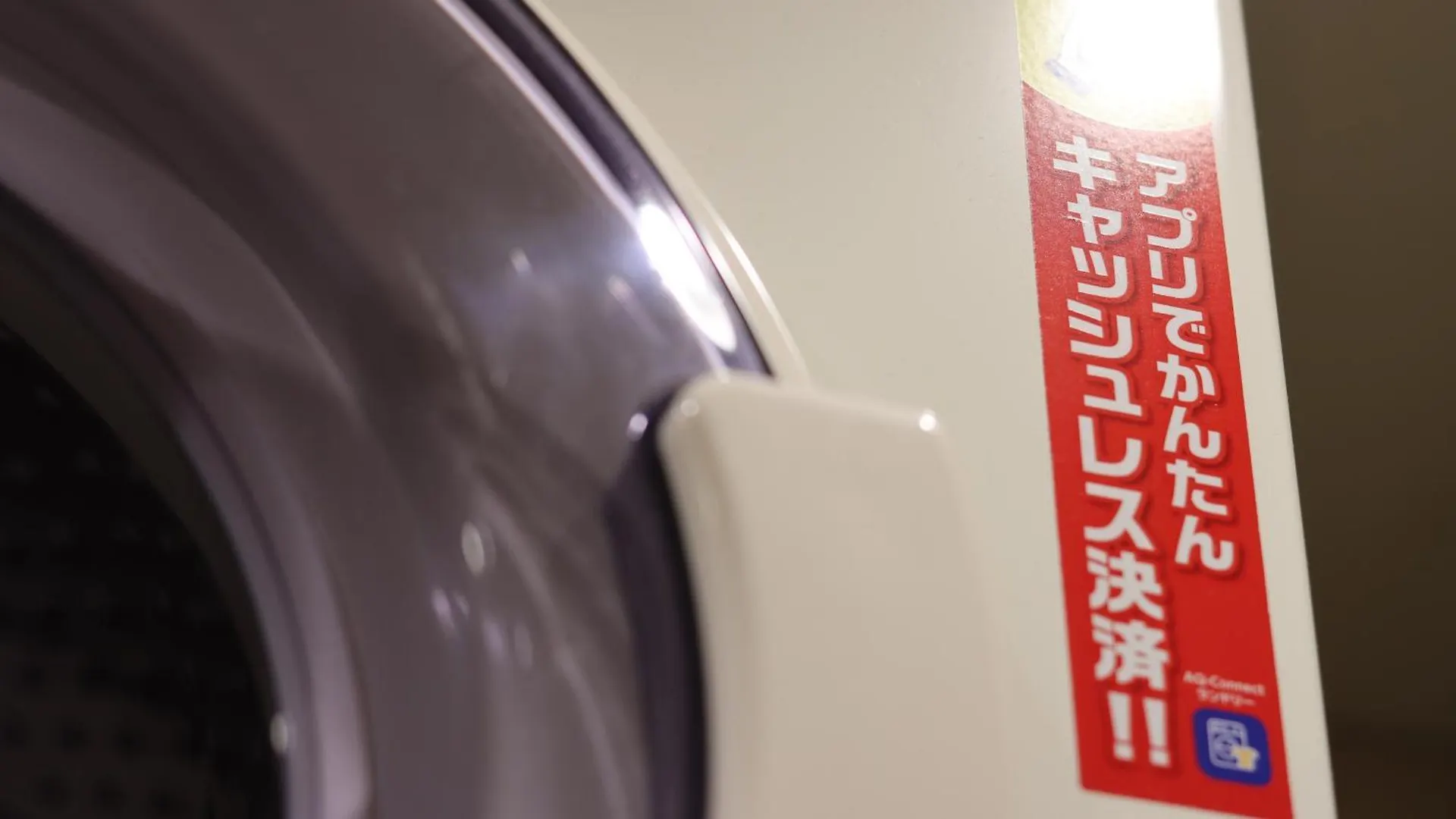 Hotel M'S Plus Shijo Omiya Kyoto