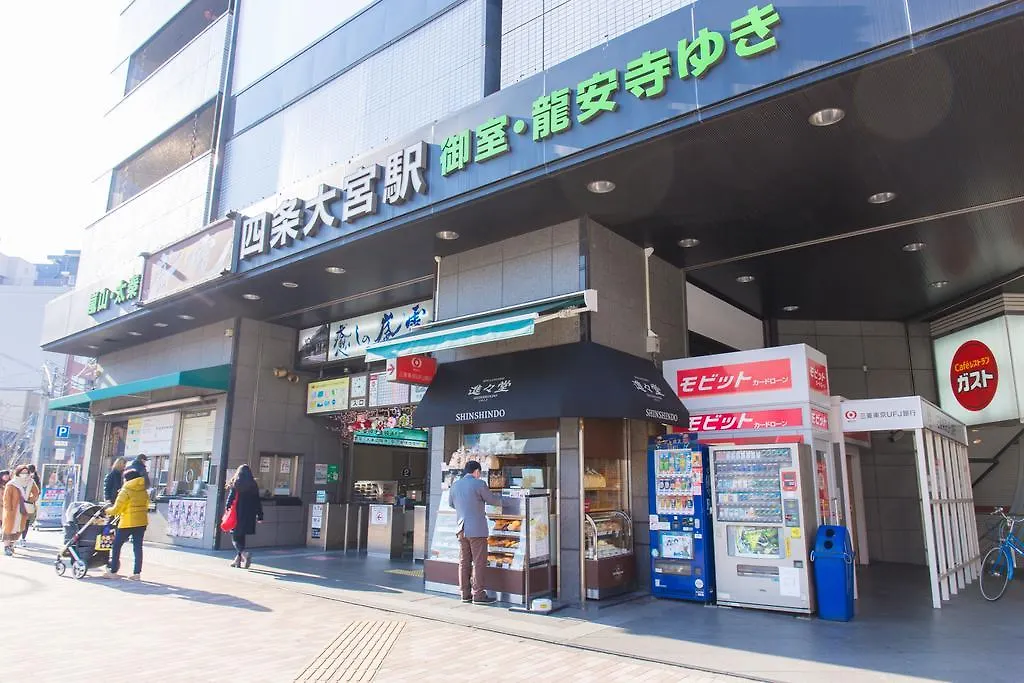 Hotel M's Plus Shijo Omiya Kyoto 3*,