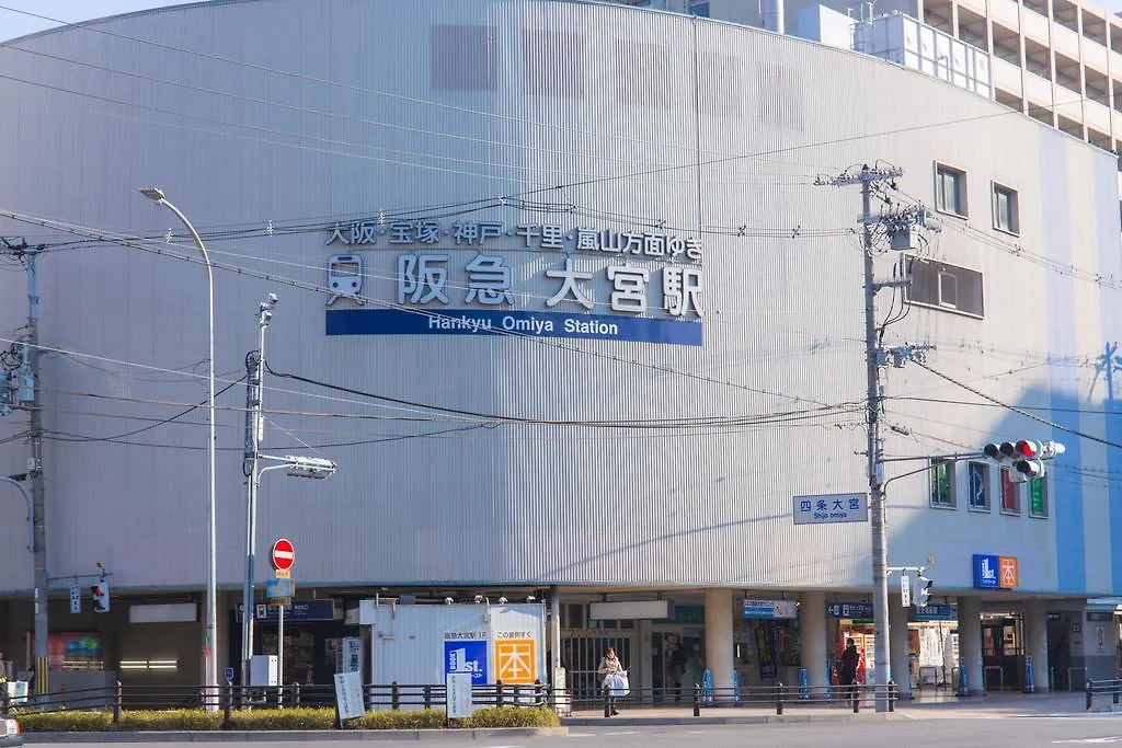 Hotel M'S Plus Shijo Omiya Kjóto