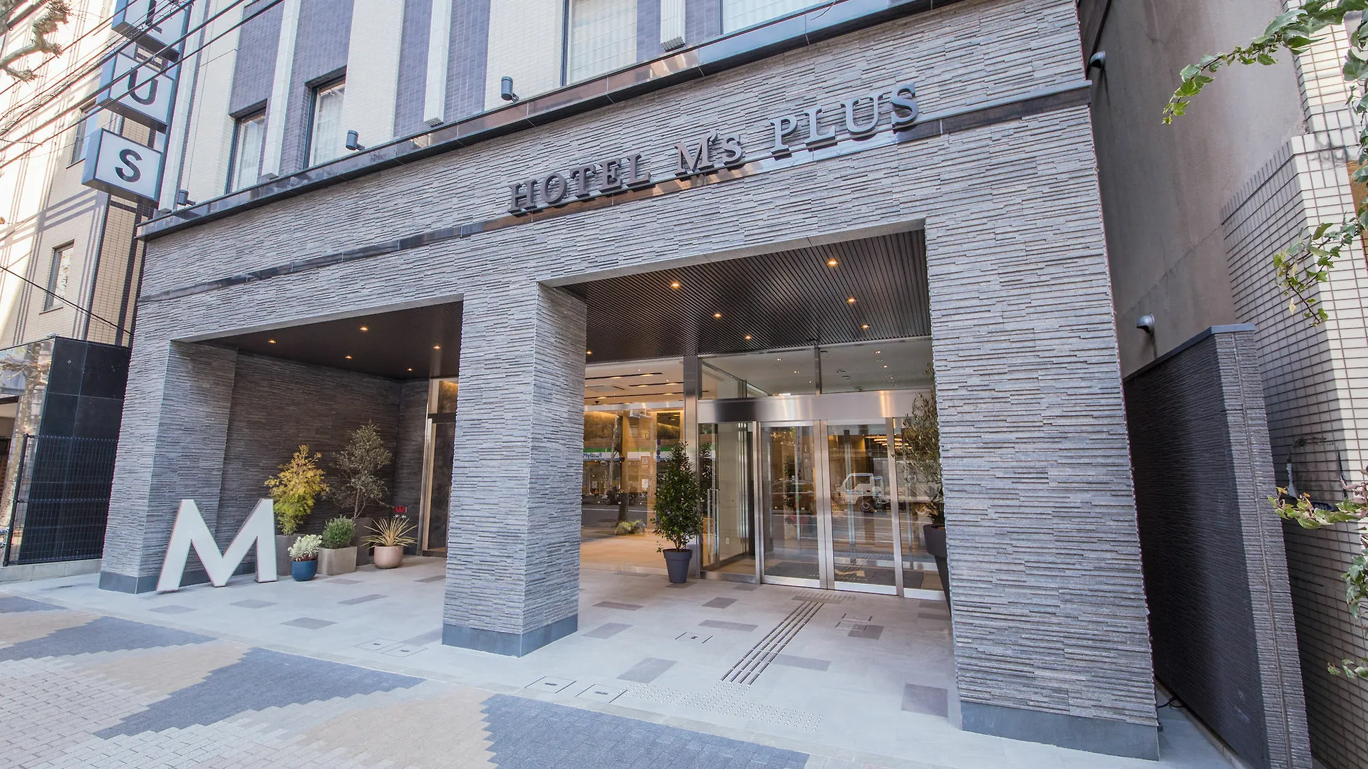 Hotel M'S Plus Shijo Omiya Kyoto 3*,  Japan