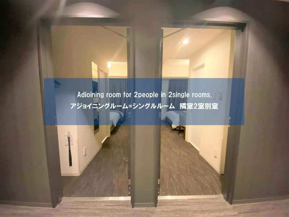 Hotel M's Plus Shijo Omiya Kyoto